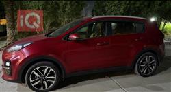 کیا سپۆرتاج